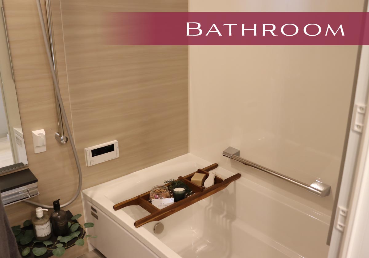 浴室換気暖房乾燥機