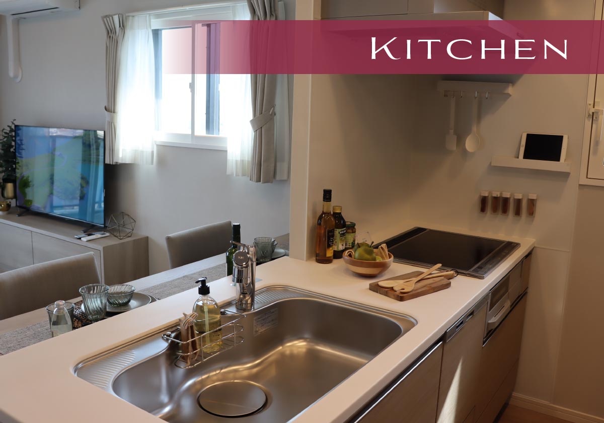 IHクッキングヒーター