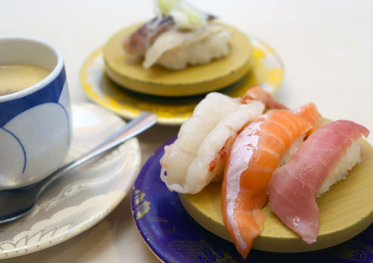 回転寿司すノ家 南大通店