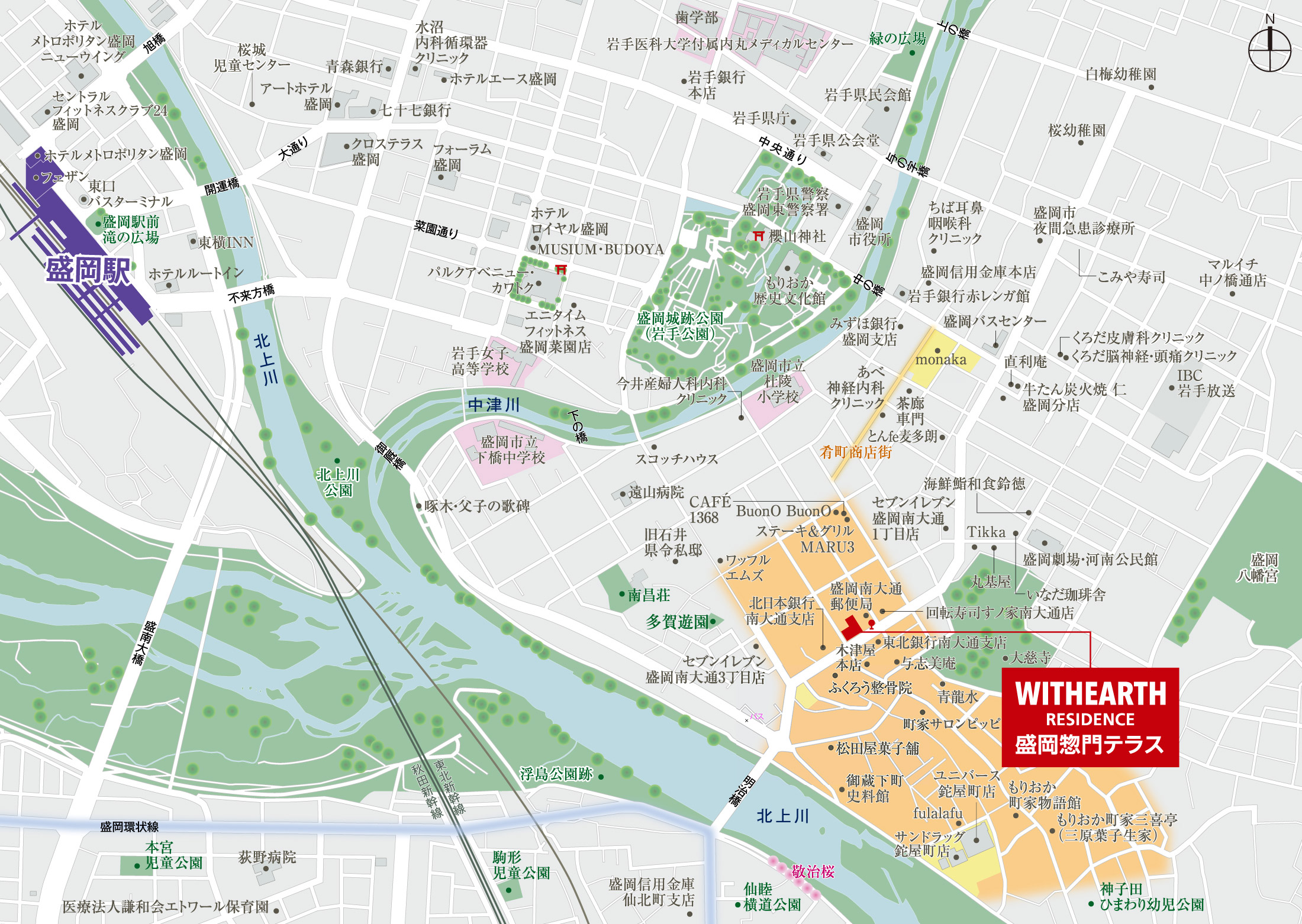 周辺環境マップ