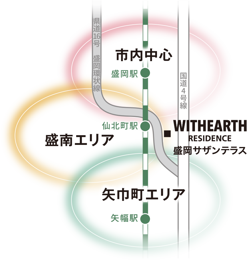 盛岡・南エリア